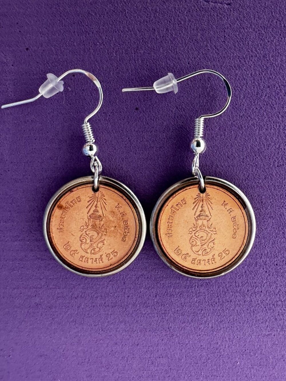 1998 Thailand 25 Satang Coin Resin Drop Earrings Gold Bronze - Vintage